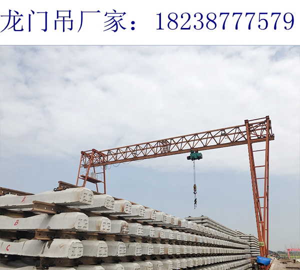甘肅酒泉龍門吊生產(chǎn)廠家60t龍門吊高起點高標準高質(zhì)量服務