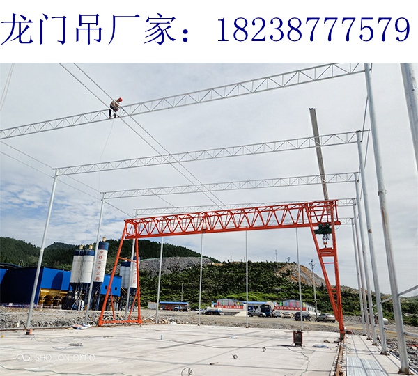 四川廣元龍門吊生產(chǎn)廠家120t龍門吊·型號齊全售后完善