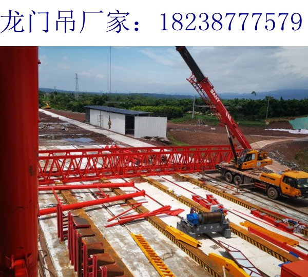 貴州遵義龍門吊租賃公司180t龍門吊調(diào)劑便利租價合理