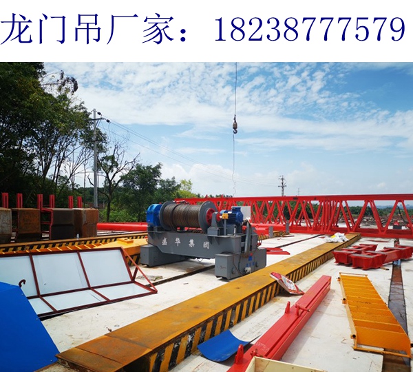 山西晉中龍門吊租賃公司160t龍門吊價(jià)格詳細(xì)值得您的信賴