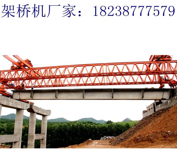 云南昆明架橋機出租廠家60t架橋機任意噸位設計