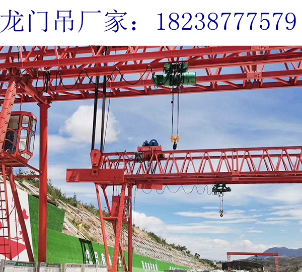 青海西寧龍門吊廠家60t龍門吊設(shè)備科技化現(xiàn)代化