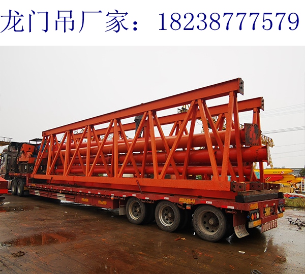 新疆烏魯木齊龍門吊廠家80t龍門吊有實力信譽好