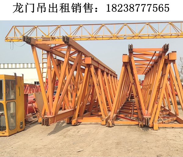 黑龍江雞西龍門吊租賃公司40t軌道式龍門吊平價質量好