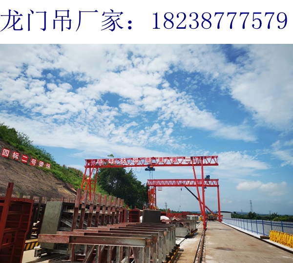 內蒙古包頭龍門吊維修鏈條維護