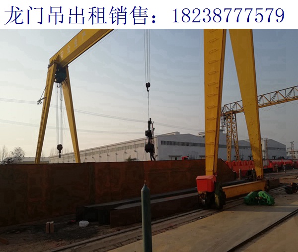 龍門吊安裝前準(zhǔn)備 福建莆田龍門吊廠家