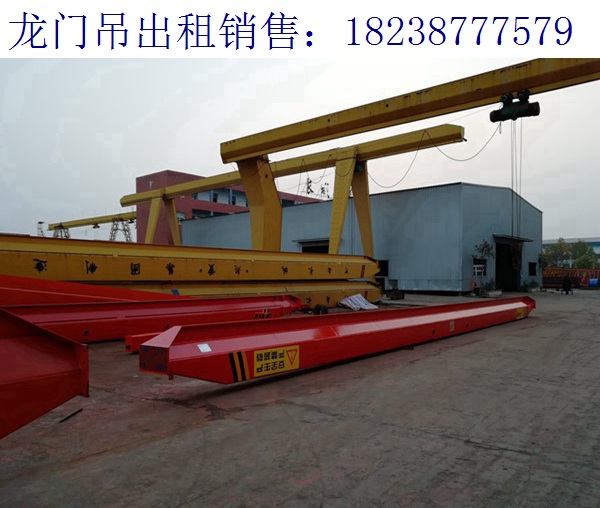 甘肅酒泉架橋機(jī)公司 設(shè)備運行的影響因素