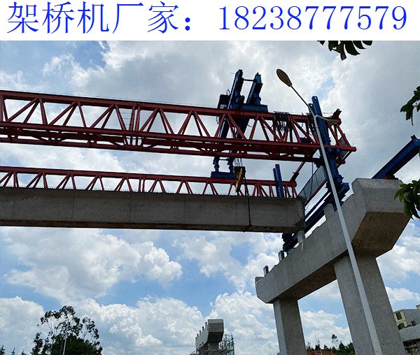 甘肅嘉峪關(guān)架橋機(jī)廠家 架橋機(jī)容易出現(xiàn)的問題