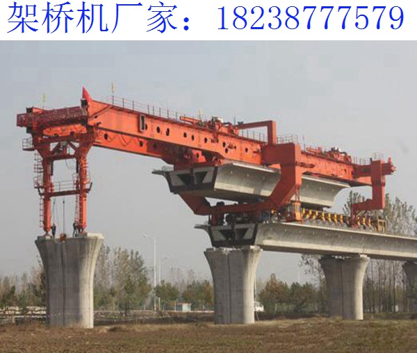 甘肅金昌架橋機(jī)廠家 嚴(yán)格的管理制度