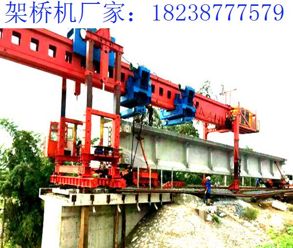 湖南婁底架橋機(jī)公司 橋梁架橋機(jī)變形的原因