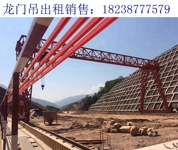 門式起重機(jī)的保養(yǎng)要求 湖北鄂州龍門吊公司