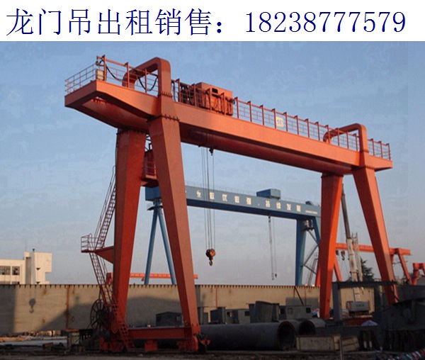 湖北孝感龍門吊廠家 如何選擇門式起重機(jī)