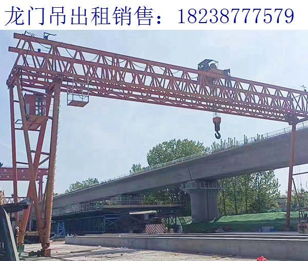 甘肅慶陽門式起重機廠家 關于龍門吊金屬部件的檢查