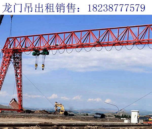 江蘇泰州龍門吊廠家 門式起重機的主要特征