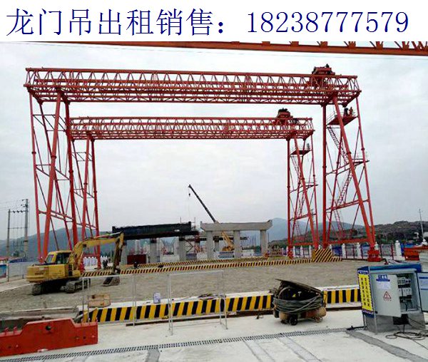 關于門式起重機試車前的準備