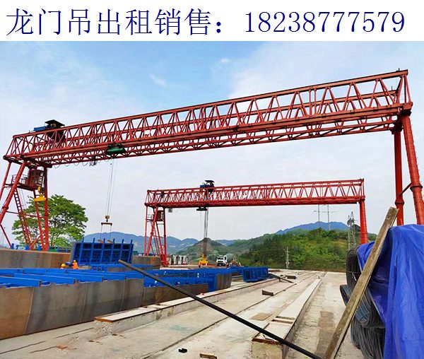 門式起重機維護保養(yǎng) 龍門吊租賃公司