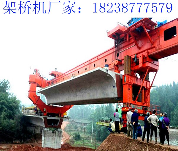 架橋機在工作中溫度轉變異常該怎么辦