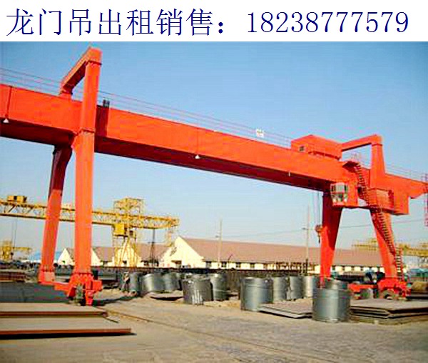 龍門(mén)吊設(shè)計(jì)階段的質(zhì)量要求 湖北黃岡門(mén)式起重機(jī)銷(xiāo)售