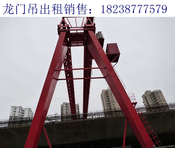 湖北恩施門(mén)式起重機(jī)生產(chǎn)廠家 聆聽(tīng)客戶的需求