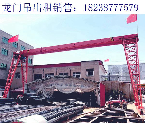 甘肅武威龍門吊廠家 龍門吊磁吸在操作中的限制