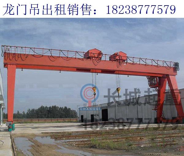 山東泰安龍門吊車廠家 龍門吊上漆顏色的規定