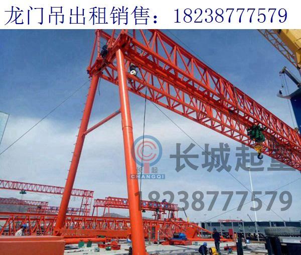 湖南株洲門式起重機(jī)廠家 龍門吊鋼絲繩檢查