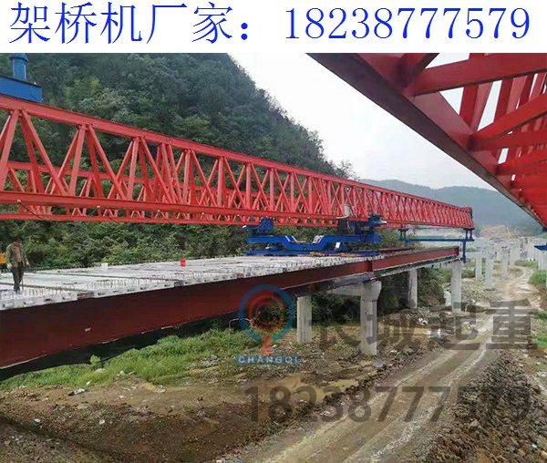 甘肅金昌200噸架橋機(jī)廠家 架橋機(jī)突出特點(diǎn)