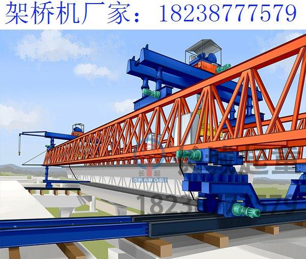 新疆阿克蘇200噸架橋機廠家 架橋機過熱現象