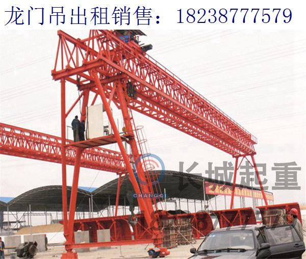 山東煙臺龍門吊20噸廠家 關(guān)于龍門吊電動(dòng)機(jī)扭矩