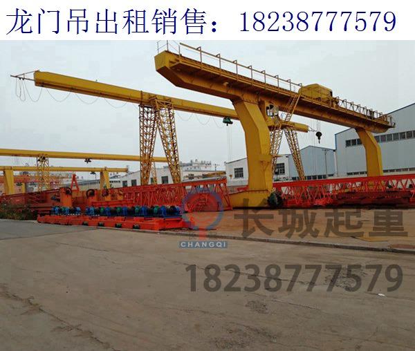 甘肅蘭州120噸龍門吊的租賃價(jià)格影響因素