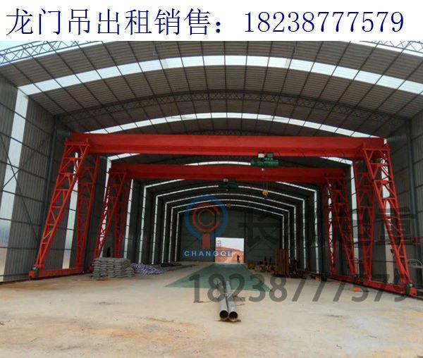 湖北黃石90噸龍門吊廠家 門式起重機(jī)的產(chǎn)品結(jié)構(gòu)