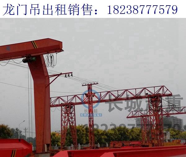 山東青島廠家分析電動(dòng)葫蘆龍門吊的噪音來源