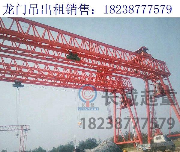 甘肅酒泉氧化鋁專用龍門吊廠家 龍門吊的結構類型