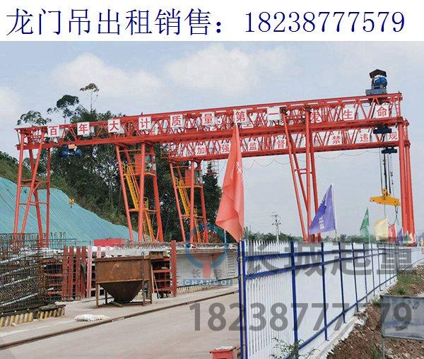 新疆阿克蘇移動式門式起重機(jī)廠家 設(shè)備承載能力強