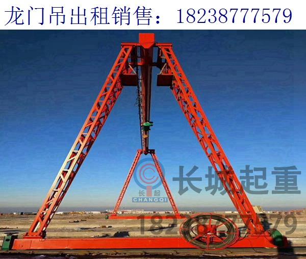 山東東營80噸龍門吊廠家 門式起重機(jī)的應(yīng)用場景