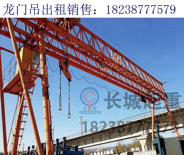 湖北荊州90噸花架龍門吊廠家堅持質(zhì)量排先