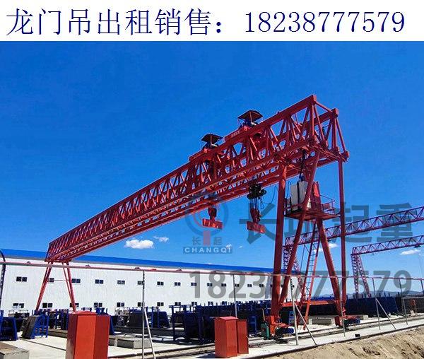 湖北黃岡90噸花架龍門吊清理的操作方法