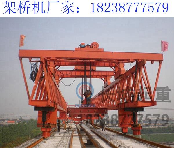 山東日照180噸橋梁架橋機 在惡劣環(huán)境中的運行