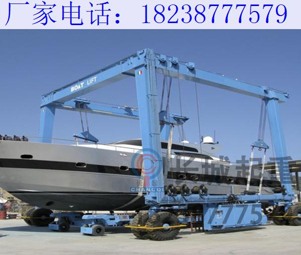 湖南游艇搬運機廠家 軌道式游艇搬運機的工作原理