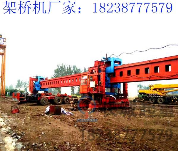 新疆塔城30米免配重架橋機的技術難點