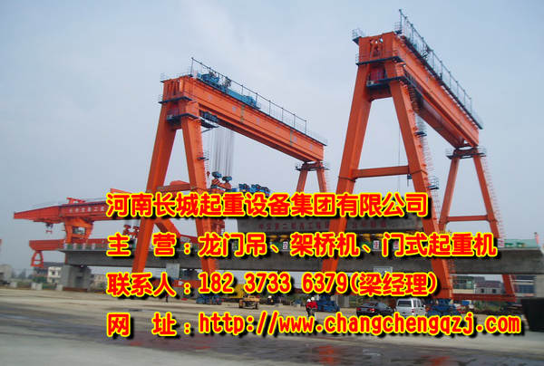 湖北隨州門式起重機(jī)廠家
