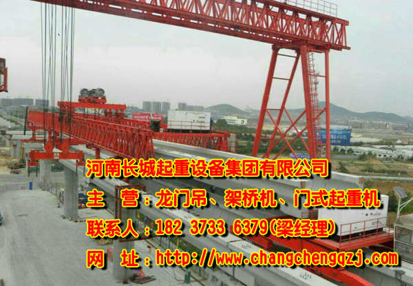 四川攀枝花門式起重機(jī)廠家