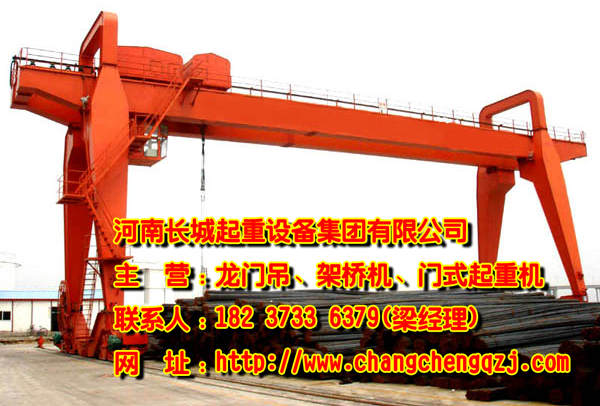 西藏拉薩門式起重機(jī)廠家