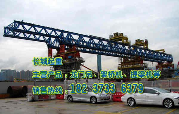 江西九江架橋機(jī)公司