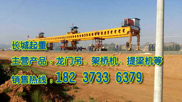 海南?？诩軜驒C廠家