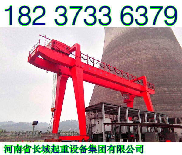 內蒙古呼和浩特龍門吊出租專業龍門吊廠家