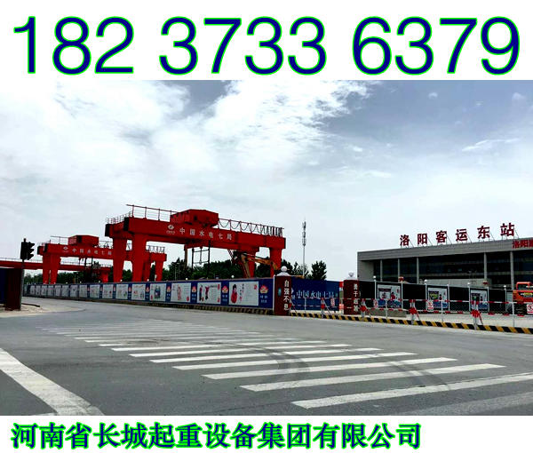 內(nèi)蒙古鄂爾多斯門式起重機(jī)廠家一如既往不斷進(jìn)