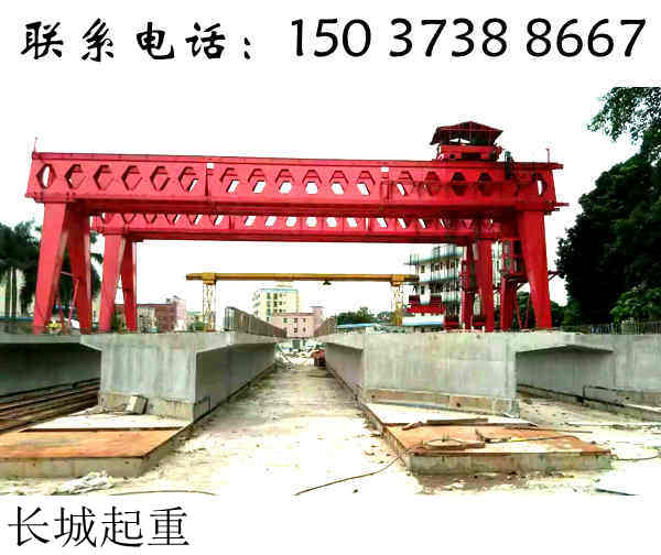 重慶龍門(mén)吊出租介紹起重機(jī)安全操作