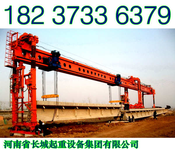 四川資陽架橋機出租 售后服務優質