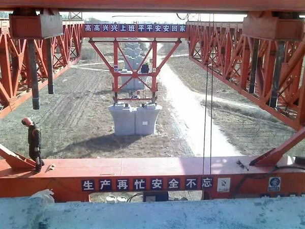 江西撫州架橋機廠家馬上添加